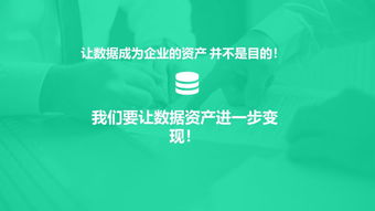 營(yíng)銷自動(dòng)化在電子商務(wù)中的應(yīng)用與洞察
